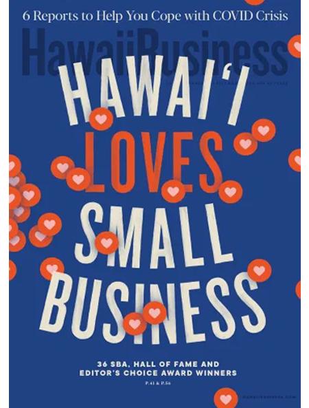 Hawaii Business Magazine